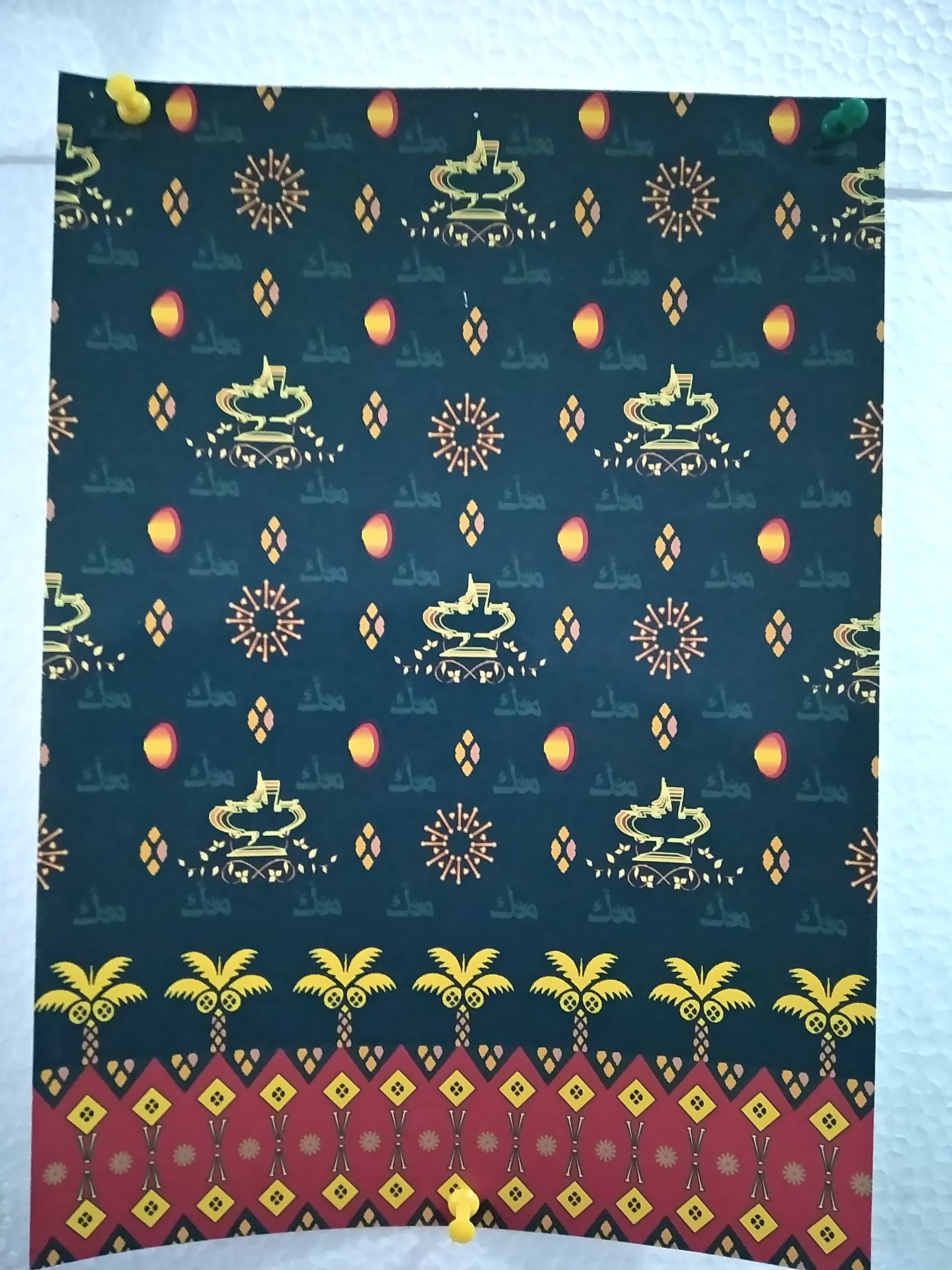 Batik
