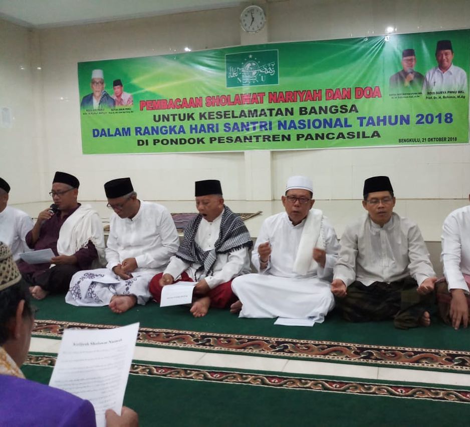 KH Ma&#039;ruf Amin menjadi narasumber dialog kerukunan antar umat beragama di Bengkulu