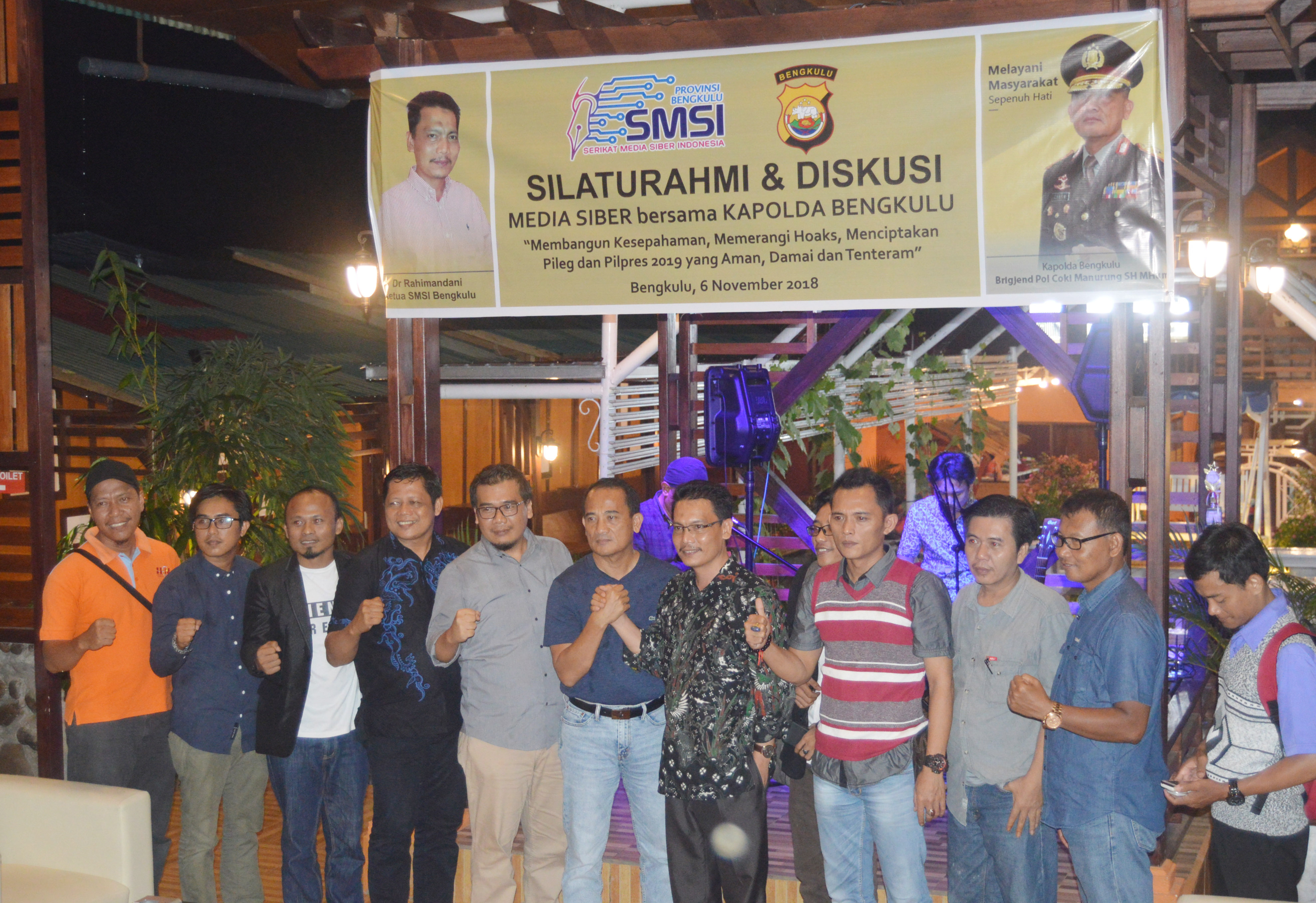 SMSI