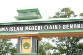 Gerbang Kampus IAIN Bengkulu