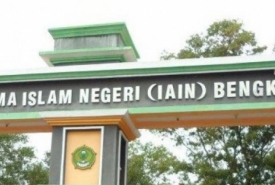 Kampus IAIN Bengkulu