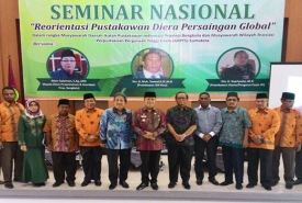 Wagub Rohidin Mersyah, Warek I IAIN Bengkulu dan narasumber foto bersama