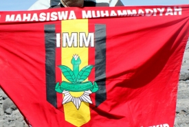 Bendera Ikatan Mahasiswa Muhammadiyah (IMM)