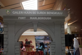 Galeri Kain Batik Basurek