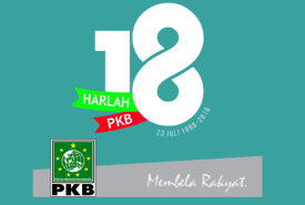 Logo Harlah PKB ke 18