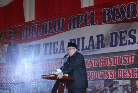 Gubernur Bengkulu Dr Ridwan Mukti