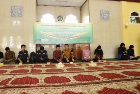 Seminar Bahasa Untuk Era Milenial