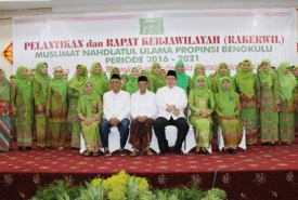 Pelantikan Rakerwil Muslimat NU Provinsi Bengkulu Periode 2016-2021 di Hotel Horizon