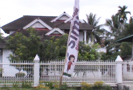 Rumah Syafi Safii