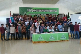 PKD dan Konfercab PC Ansor Kab Kaur