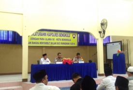 Silaturrahmi bersama Punyuluh Agama Islam Kementerian Agama Bengkulu menyambut bulan suci ramadan 1493 H