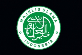Logo Majelis Ulama Indonesia (MUI)